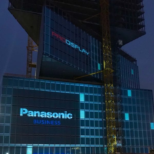 Projection Mapping Film - ISE 2019 nhow Hotel Front Projection - Zhongchen Electronics